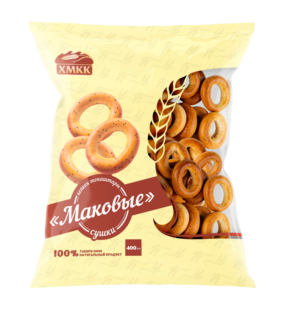 Сушки маковые