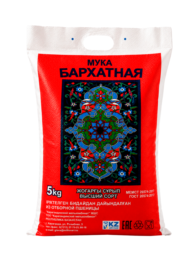 Мука «Бархатная» высший сорт
