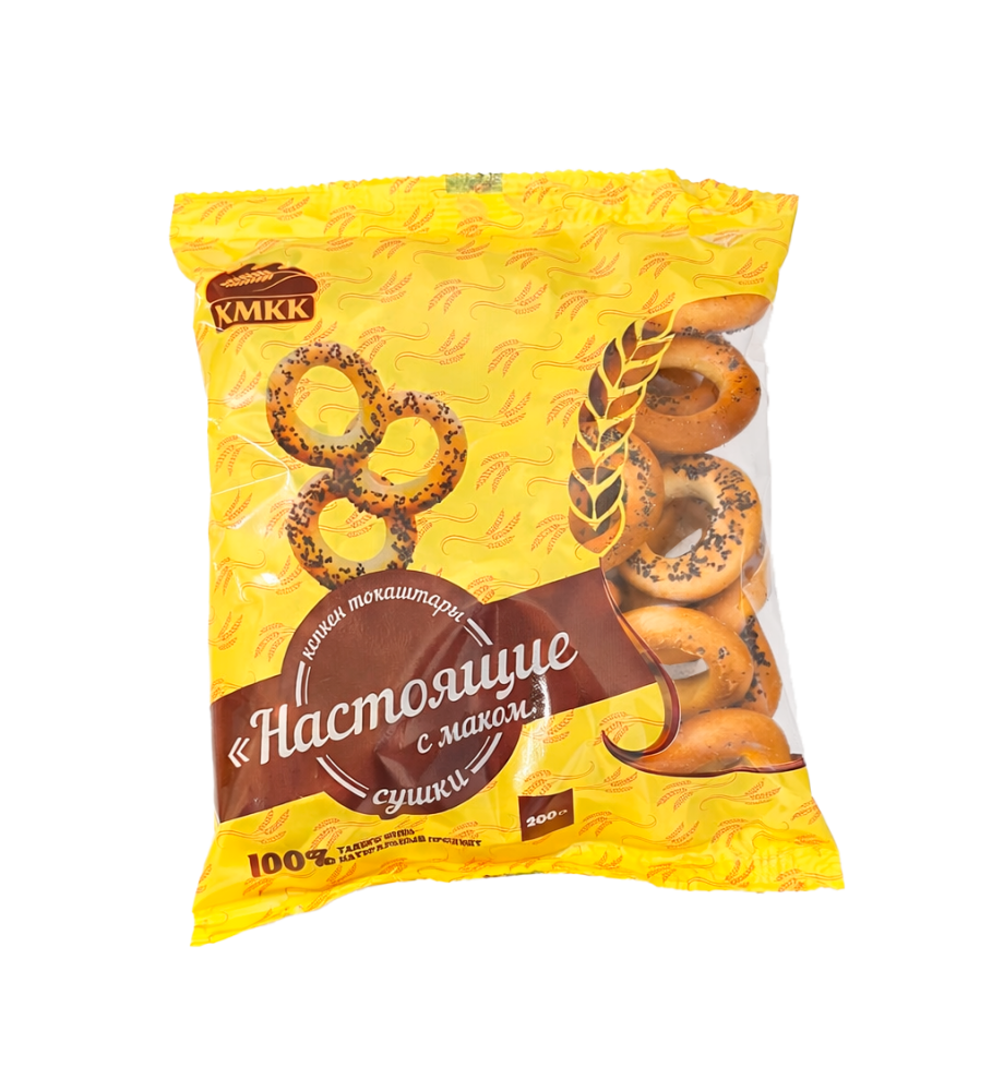 Сушки "Настоящие с маком"