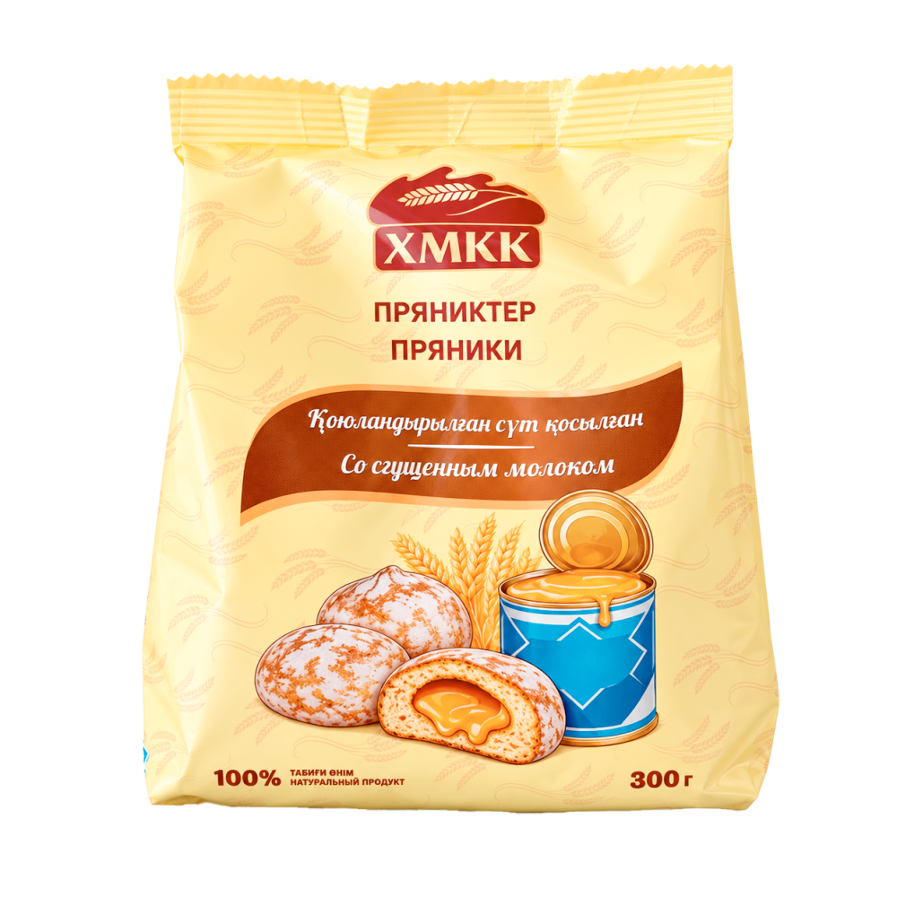 Пряники со сгущенным молоком
