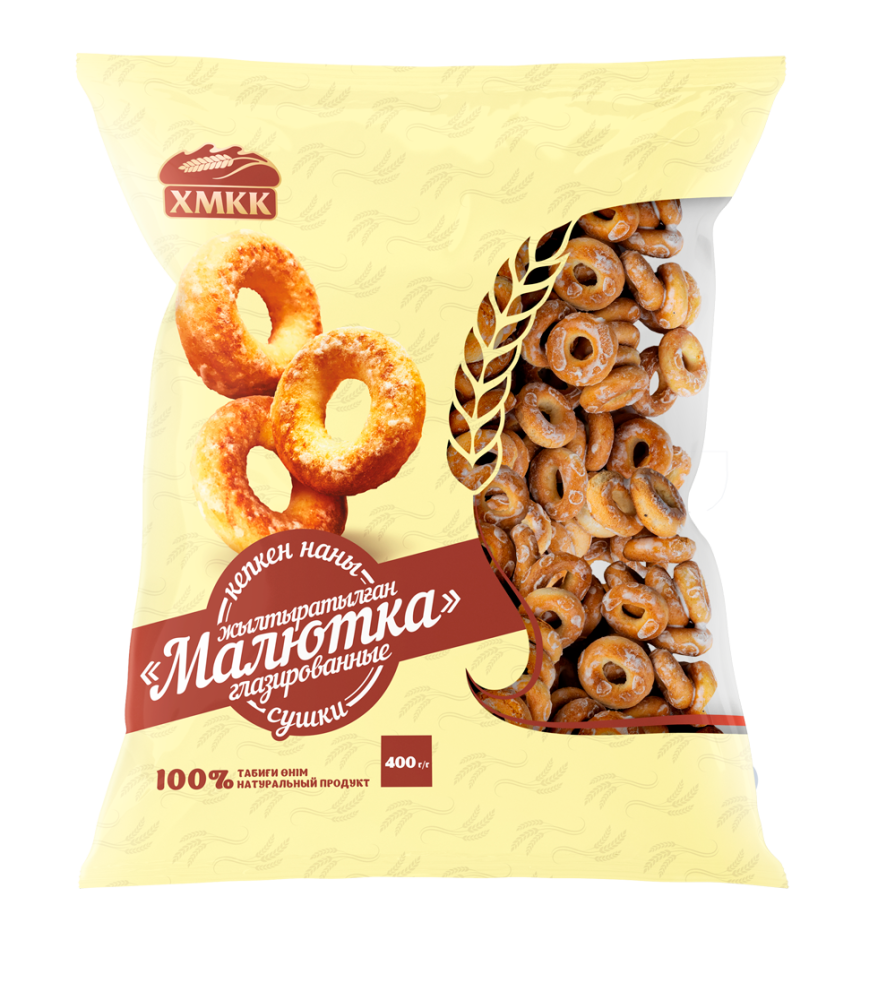 Сушки "Малютка глазированные"