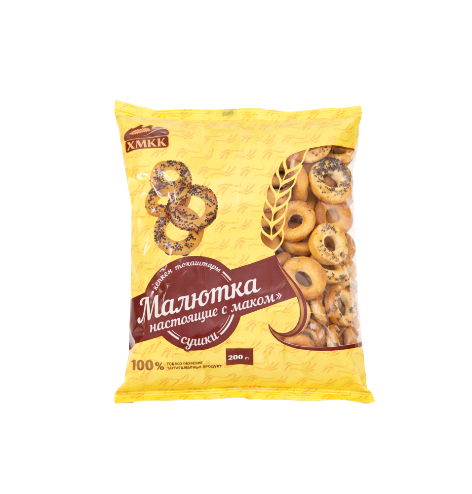 Сушки "Малютка настоящие с маком"