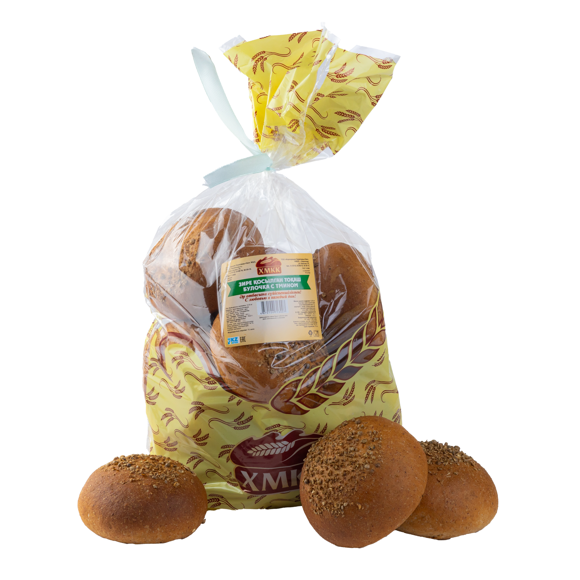 Булочка с тмином 