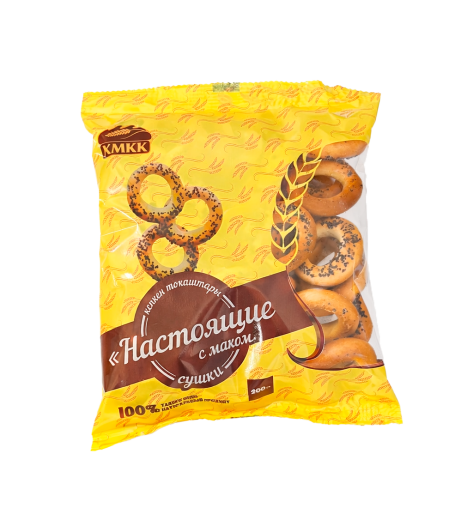 Сушки "Настоящие с маком"