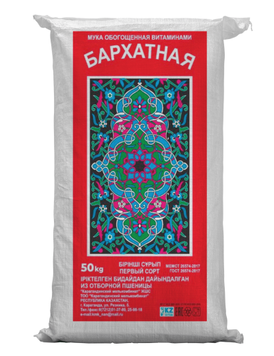 Мука «Бархатная» 1 сорт