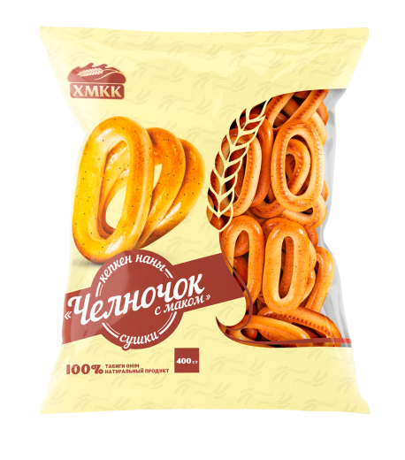 Сушки "Челночек с маком"