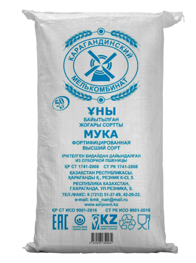 Мука пшеничная хлебопекарная, высший сорт