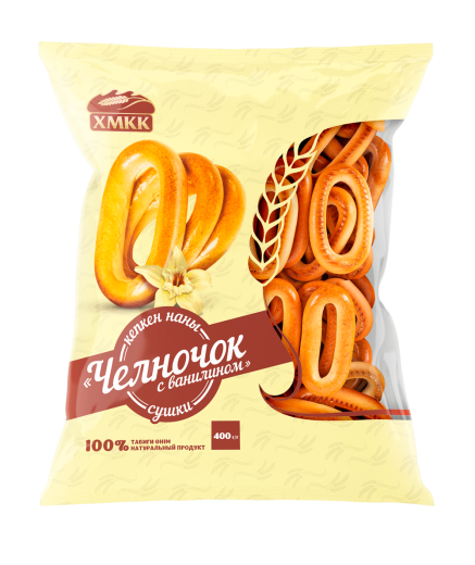 Сушки "Челночек с ванилином"