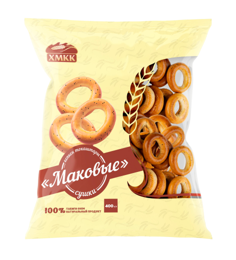 Сушки маковые